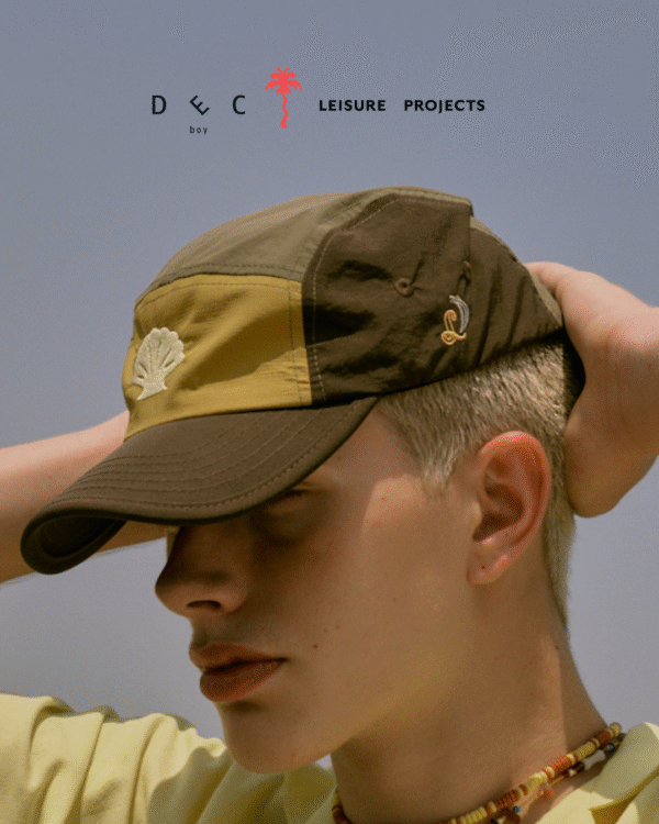 COASTAL FIVE PANEL CAP